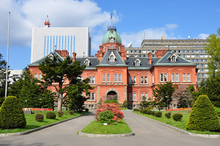 赤レンガの北海道庁