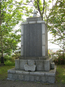 顕彰碑 (滝川神社内)
