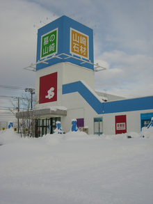 大雪が続きました。