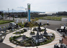 お墓の公園?