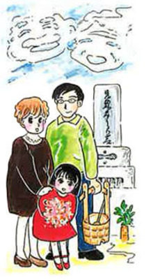 お墓にまつわるちょっといい話エッセイ募集中