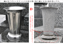 お盆も終わりましたね