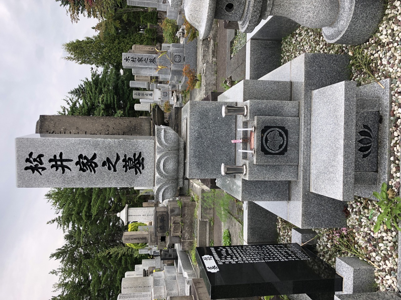 里塚霊園　震災後３