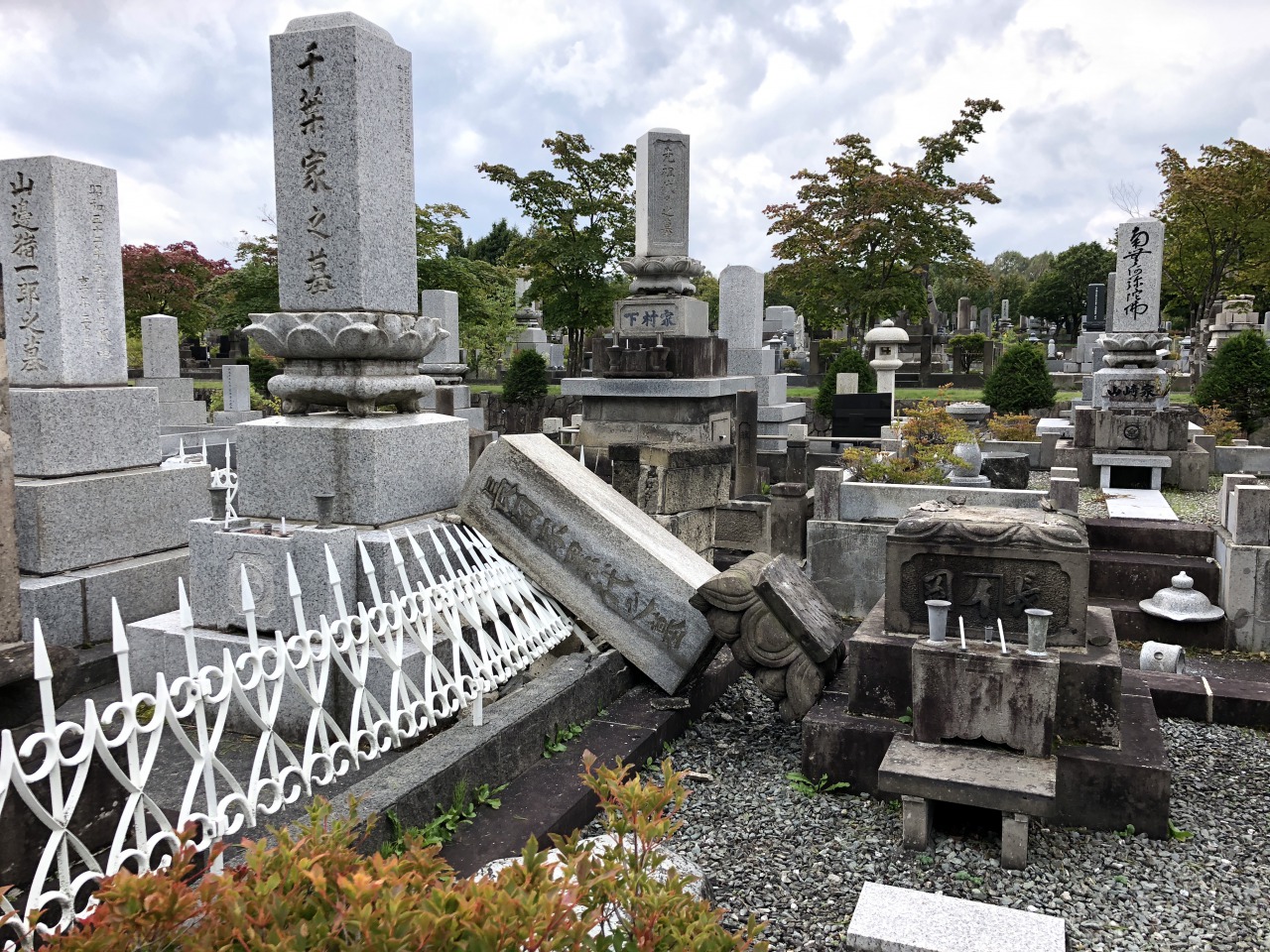 里塚霊園　震災後５