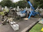 里塚霊園の被害報道があり