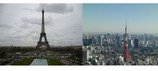 東京タワーとエッフェル塔