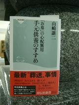 7d46395f.jpg