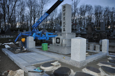 西田家工事中
