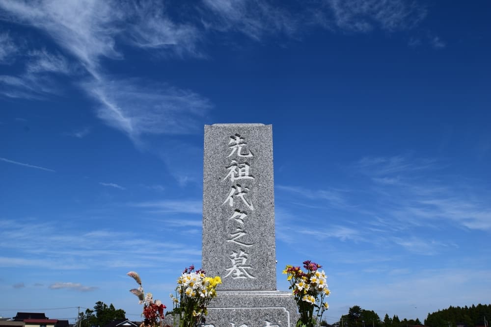 お彼岸の法要はどこで行う?